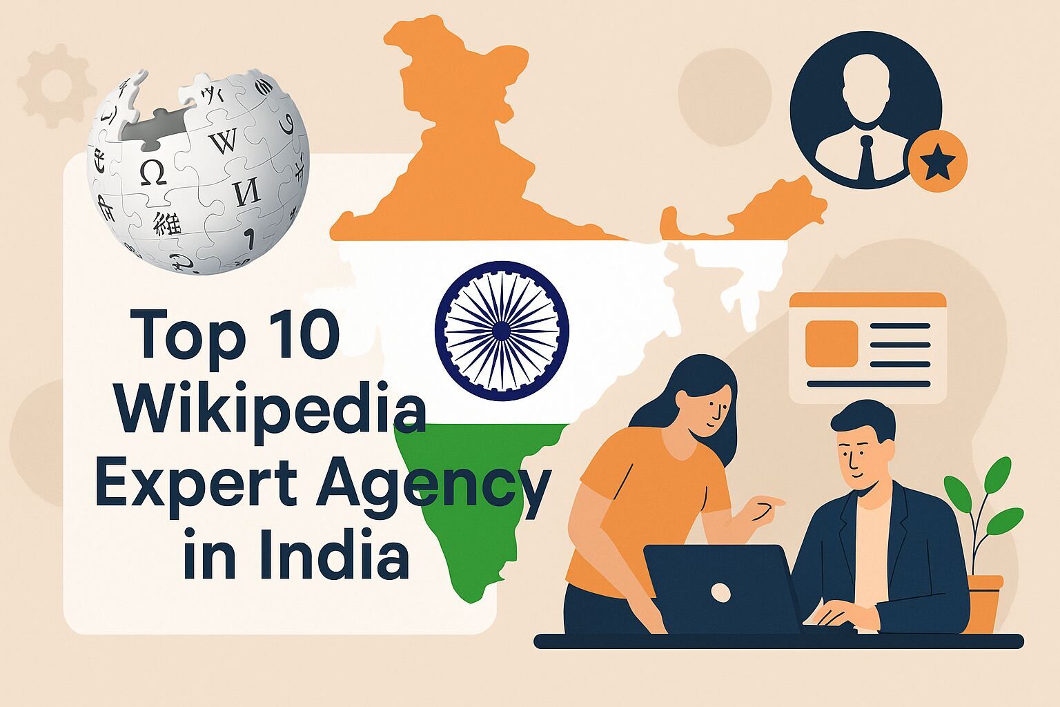 Top 10 Wikipedia Expert Agencies in India | Trusted Wikipedia Services - Edtech Official Blog