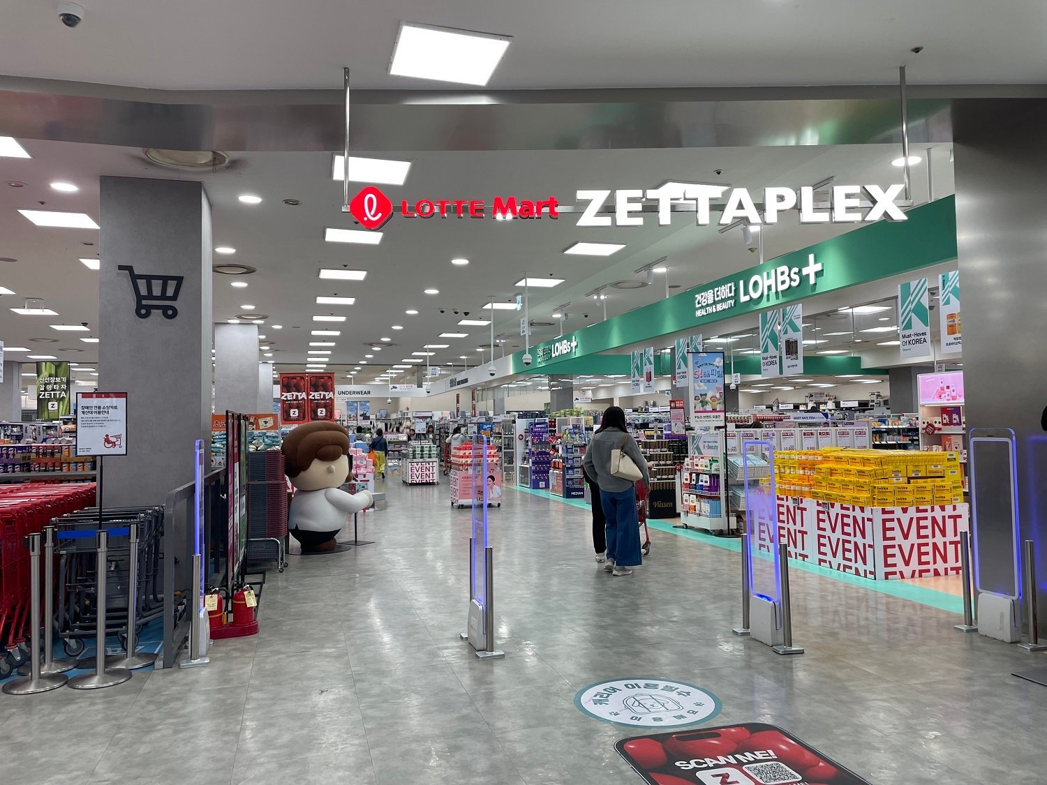 How to Shop on LotteON Mart in Korea: Tips for First-Time Users
