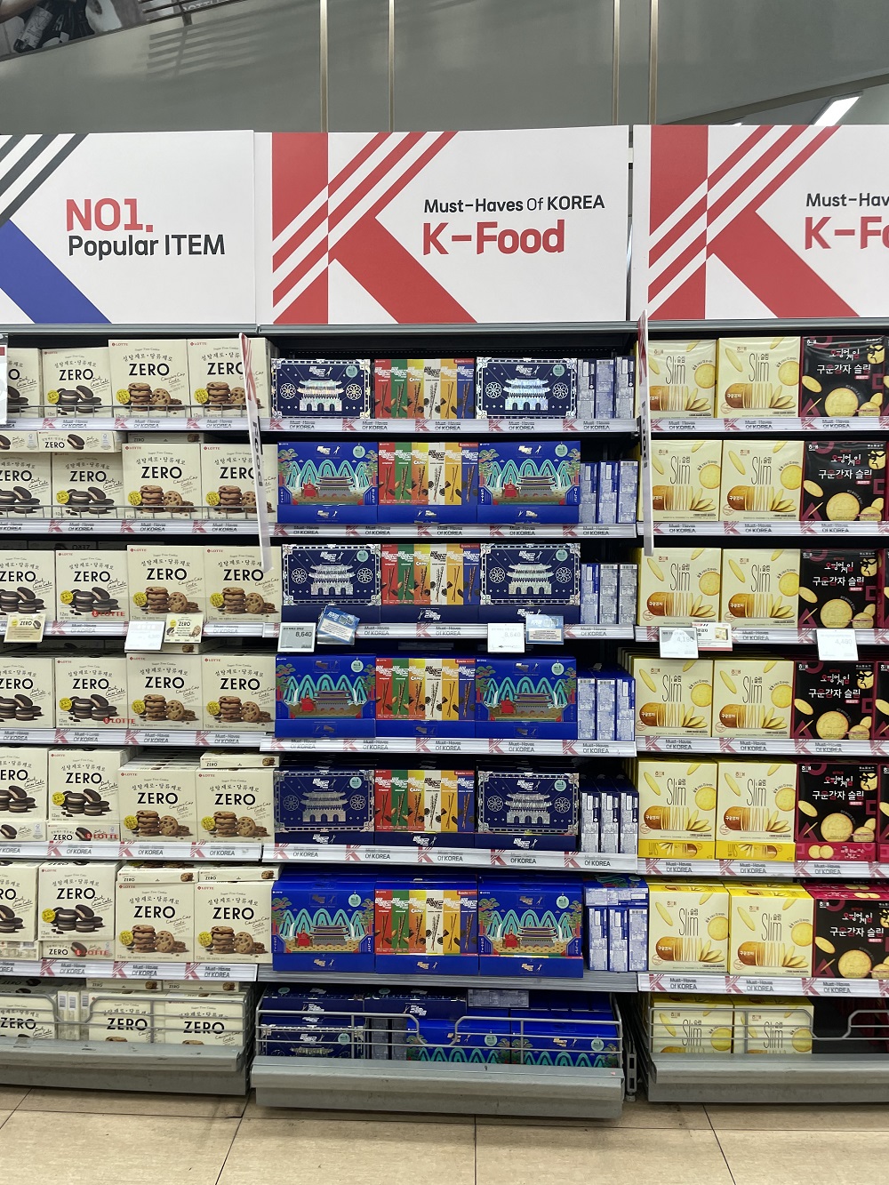 Top Korean Snacks at Lotte Mart — Best Buys for Tourists