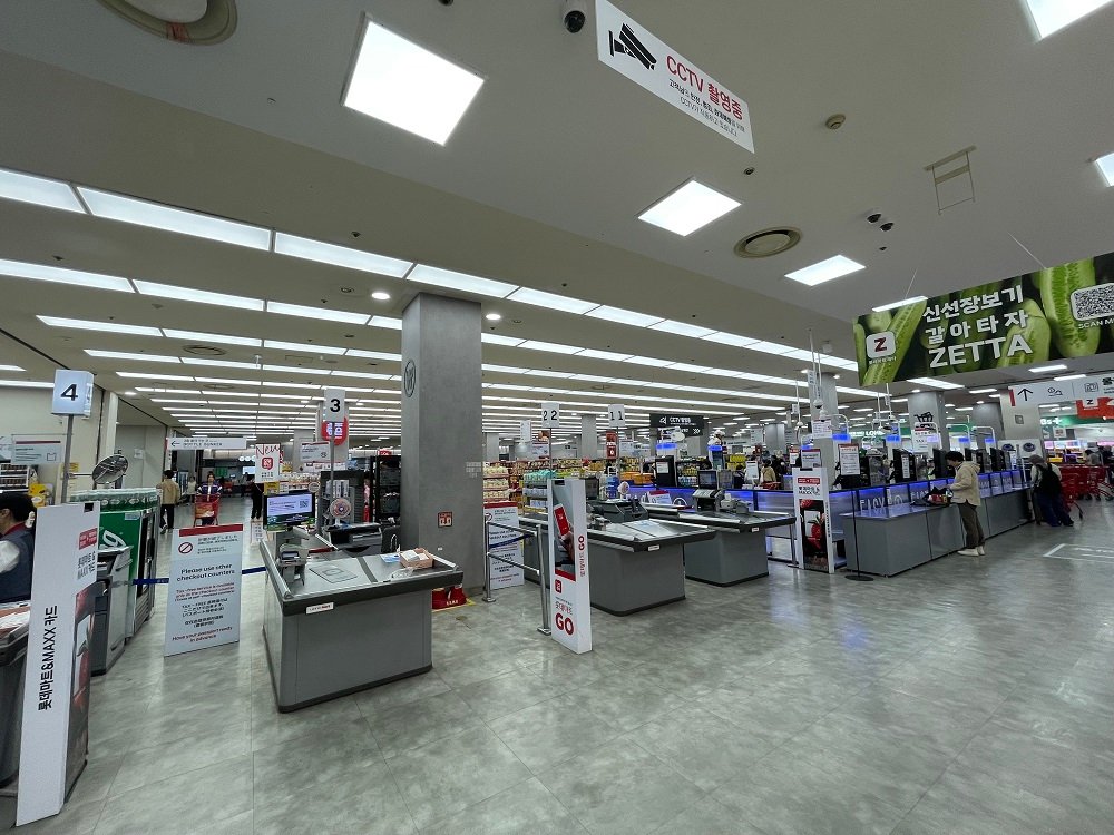 LotteON Mart in Korea: Your Ultimate Online Shopping Destination