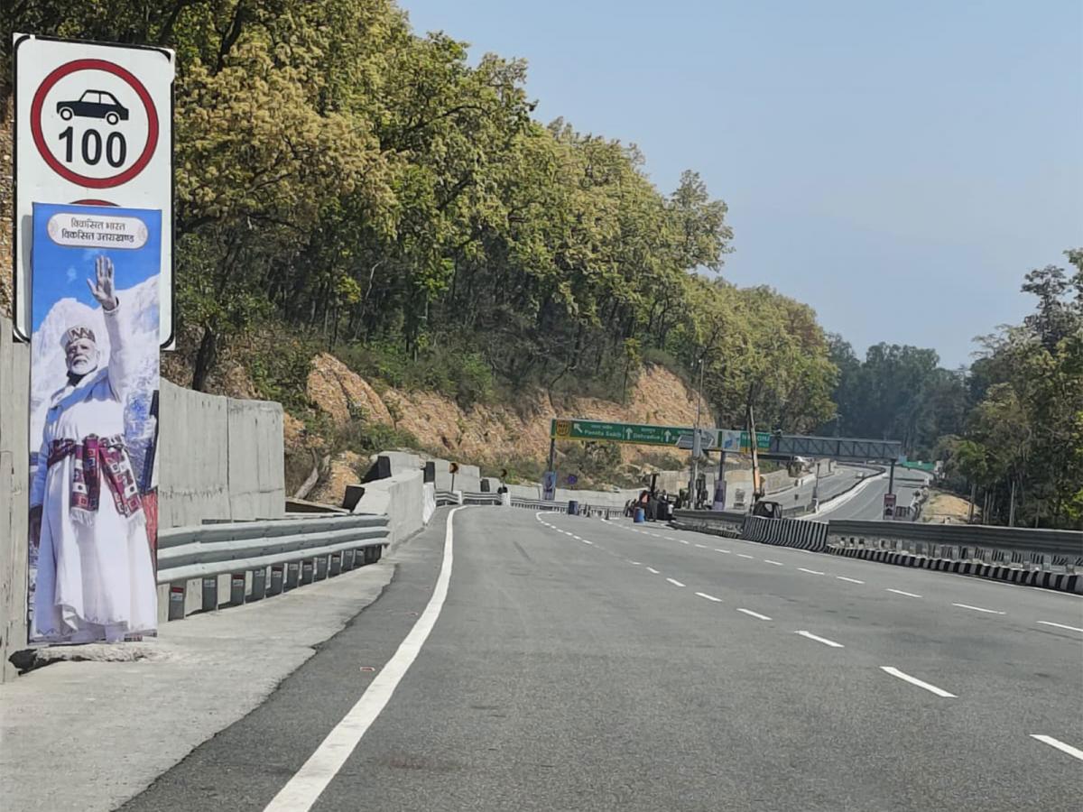 Delhi-Dehradun Expressway to drive 15-25% property price rise, boost real estate demand across corridor: Real-Estate Experts - www.lokmattimes.com