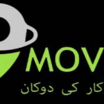 Move Me